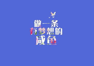 白銀市項目計劃書專業代寫服務 優質高效，助力成功