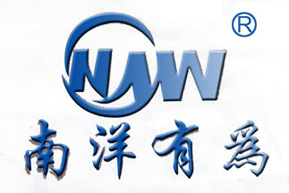 南洋電機(jī)電器 以技術(shù)創(chuàng)新驅(qū)動(dòng)電器機(jī)械新未來(lái)